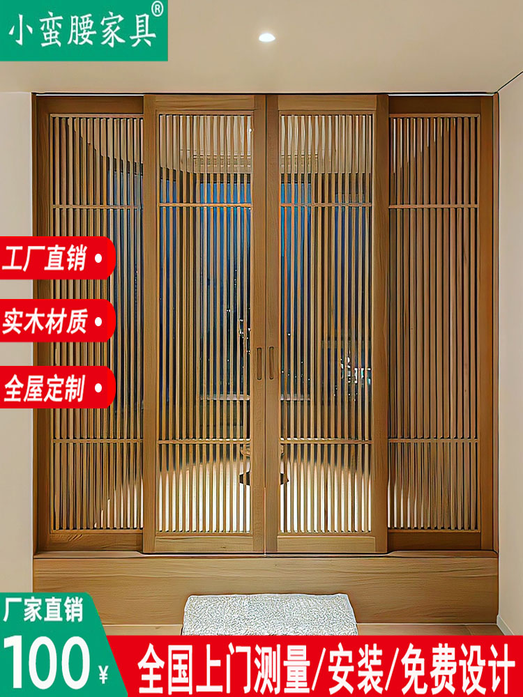 日料店和室装修实木隔断格子门