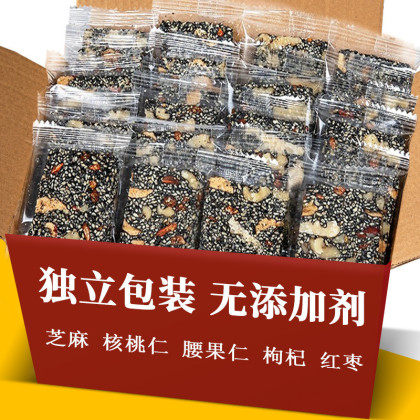 黑芝麻坚果软糕核桃红枣枸杞芝麻饼健康营养孕妇休闲零食独立包装,零食/坚果/特产,中式糕点/新中式糕点,淘宝优惠券,粉丝福利购,淘宝优惠卷
