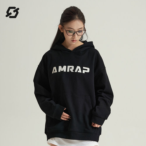 AMRAP男女连帽黑色运动卫衣