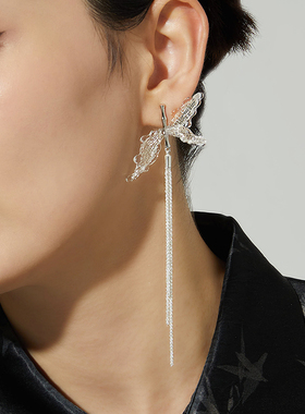 ATRIAL SENSING原创银白色竹子流苏耳环长款极简新中式金色耳饰女