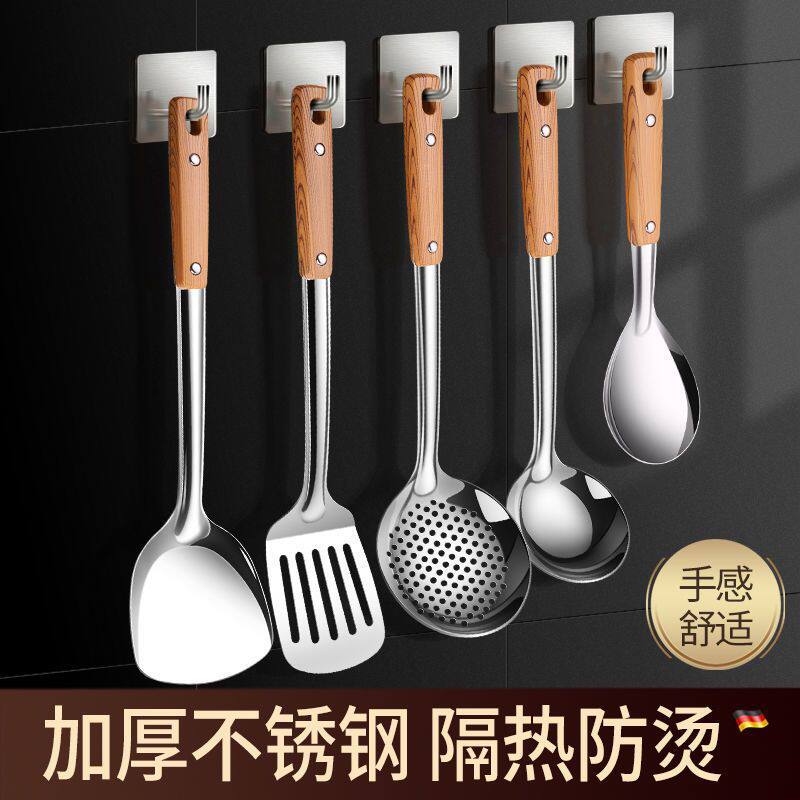 加厚不锈钢炒勺厨具套装锅铲煎铲汤勺漏勺饭勺家用厨房用品炒菜铲