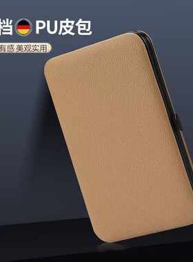 现货男士家用棕色指甲刀套装指甲剪钳挖耳勺粉刺针修甲修脚刀工具