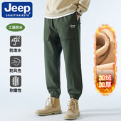 男秋冬户外防风休闲工装 裤 男款 JEEP吉普三防冲锋裤 徒步加绒登山裤