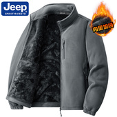 JEEP吉普摇粒绒外套男士 加绒加厚夹克中老年立领卫衣开衫 抓绒上衣