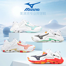 男女专业室内比赛气排球鞋 美津浓排球鞋 Z8缓震轻 Mizuno 2026新款