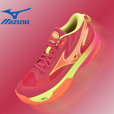 2026新款美津浓排球鞋JUMP减震轻