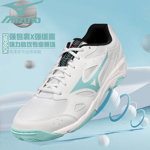 SPEED CYCLONE 男女综合训练超轻运动鞋 Mizuno美津浓羽毛球鞋