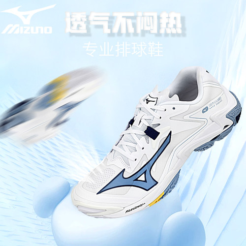2026新款Mizuno/美津浓排球鞋