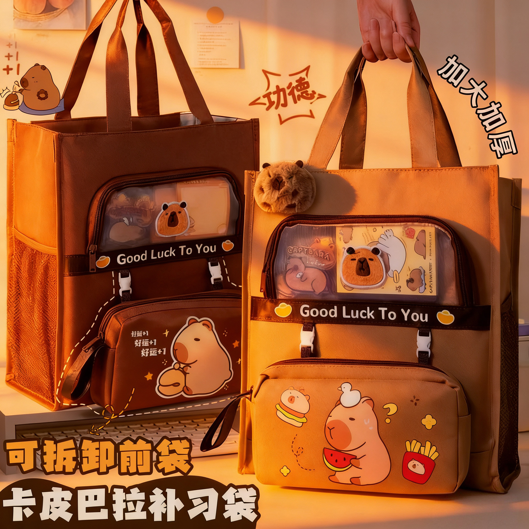 雅兰仕补习袋学生手提拎书袋男女孩兴趣补习班课外学习专用儿童美术袋大容量加厚帆布书包作业试卷收纳装书袋