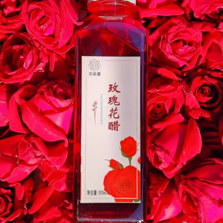 墨红玫瑰花荞醋苹果发酵工艺云南玫瑰花醋调味饮品厂家整箱