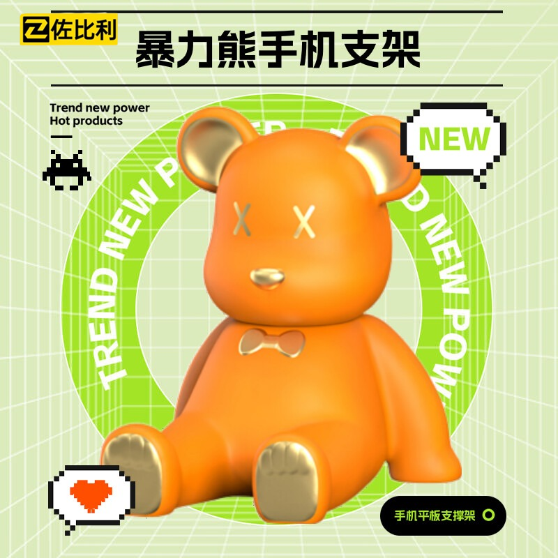 新款动物手机支架创意可爱熊猫手机支架草莓熊ipad平板底座桌面室内摆件少女心狗狗支架款通用追剧神器