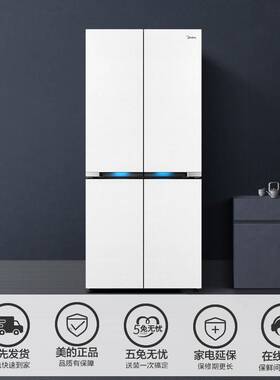 M.idea/美.的BCD-651WSGPZMA微晶一周鲜十字四开门零嵌入净味冰箱