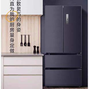 美.的508L法式多门双系统双循环一级大容量冰箱 BCD-508WTPZM(E)