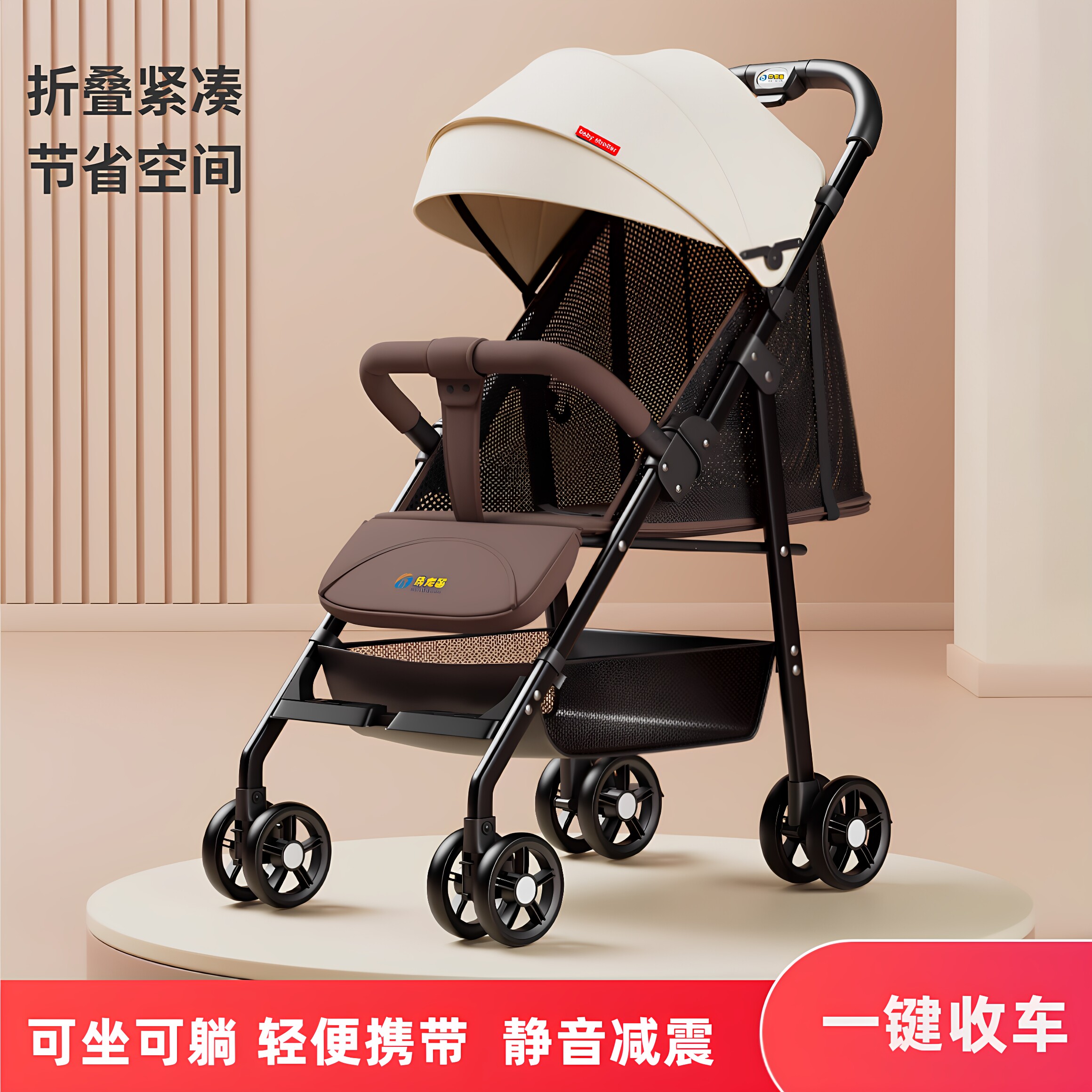 婴儿可坐可躺折叠推车一键收车超轻便减震简易新生儿童宝宝手推车