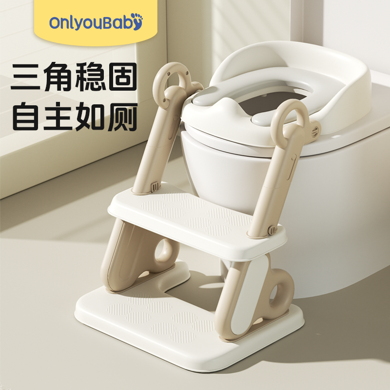 儿童马桶楼梯式男小孩女宝宝专用厕所辅助垫架阶梯踩脚凳坐便器圈