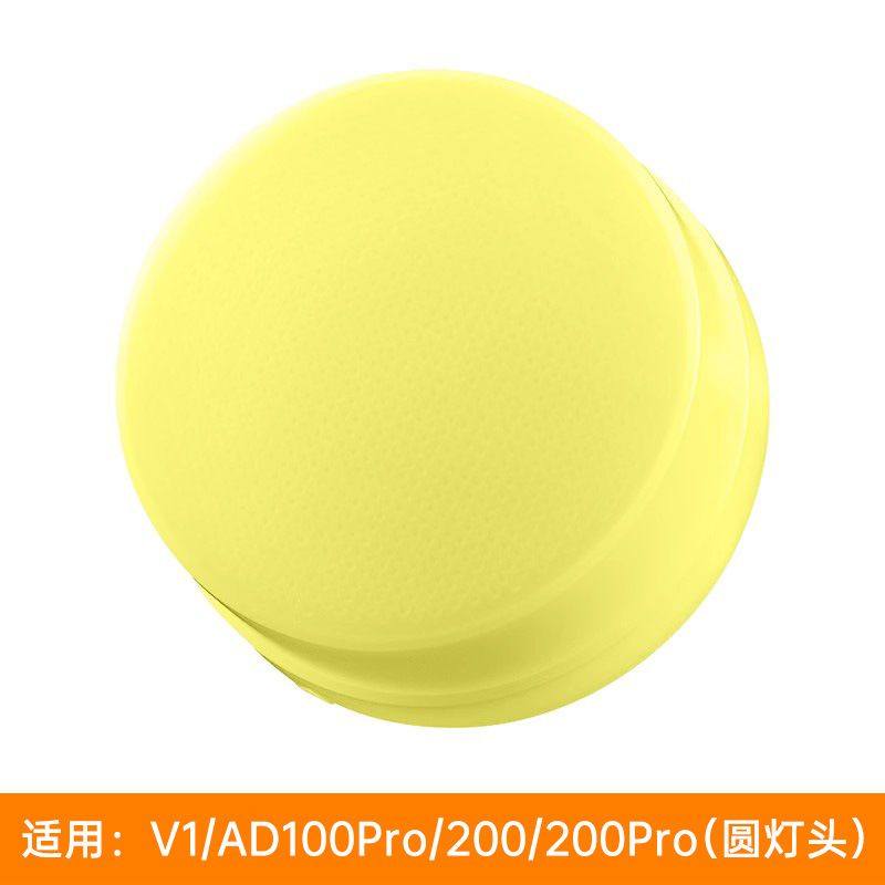 Godox神牛机顶闪光灯柔光盒V1/TT520II/TT350/V350复古/V860/V850