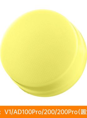 Godox神牛机顶闪光灯柔光盒V1/TT520II/TT350/V350复古/V860/V850