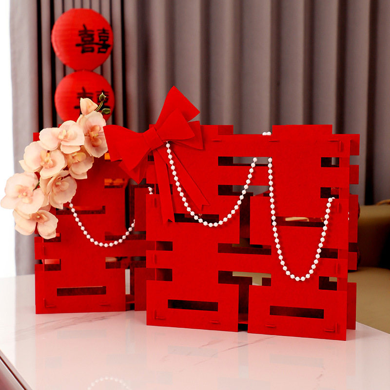 结婚立体双喜喜字摆件婚礼新房客厅装饰婚房装饰布置大囍婚庆用品