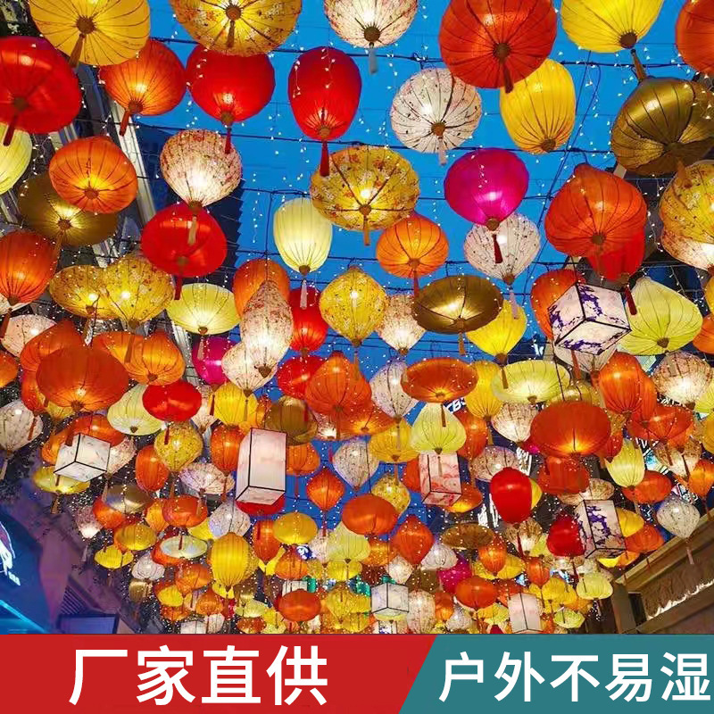 宫灯之乡河北藁城新款中式仿古国潮灯笼钻石绸缎彩色异形灯笼户外