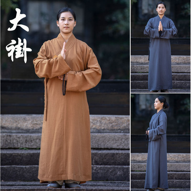 僧衣僧服长褂春秋夏男女出家人僧袍僧侣和尚尼姑服装僧衣长衫大褂