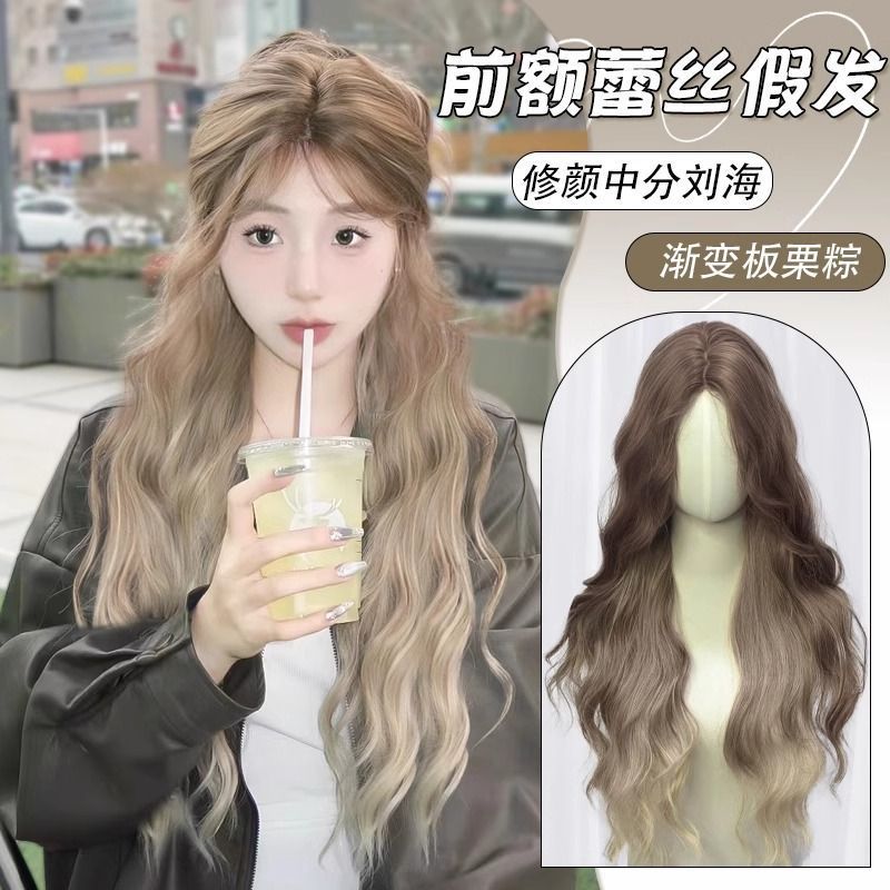 前额蕾丝假发女长发雨琦弟弟同款亚裔中分渐变长卷发万用全头套式