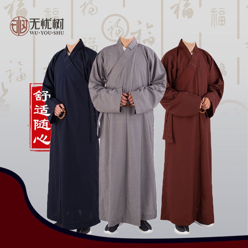 僧服春长褂大褂出家人僧衣服男女居士服四季休闲服褂和尚服秋棉麻