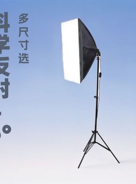 折叠柔光箱led摄影棚套装拍照补光灯lightbox美颜直播专业道具厂
