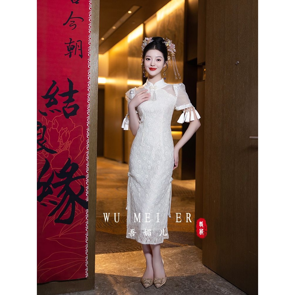 新中式改良旗袍新款敬酒服新娘订婚礼服白色修身登记结婚连衣裙女