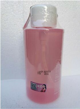 俏美人净透补水柔和卸妆水按压500ml脸部清洁唇眼部卸妆清爽