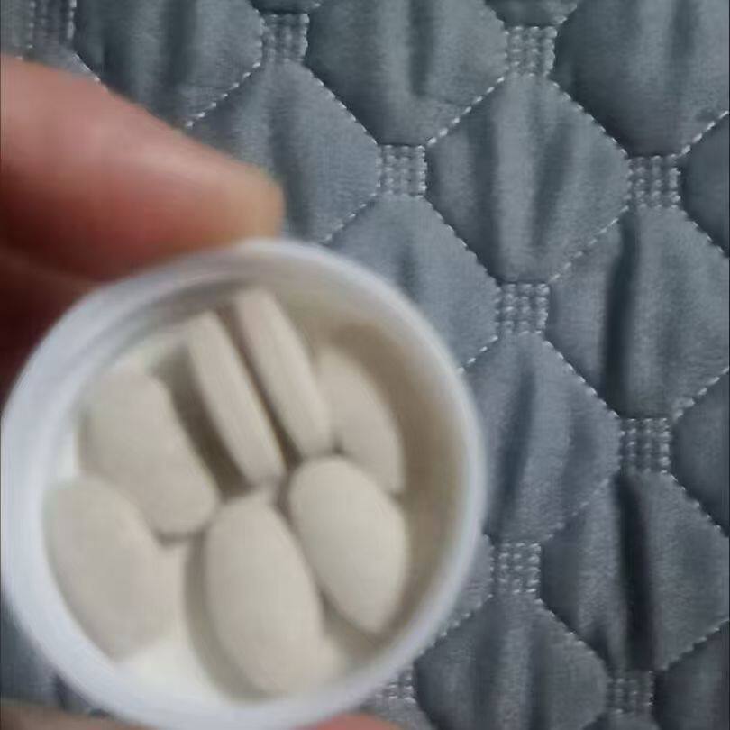 【】华佗结散清散结防弹丸瓶装压片糖果特殊膳食草本