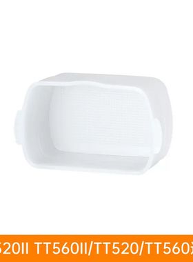 Godox神牛机顶闪光灯柔光盒TT520II/TT560II三色柔光罩摄影灯厂家