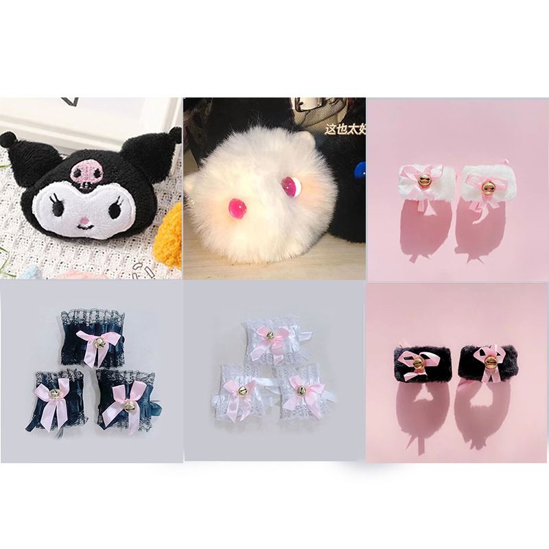 日系可爱库洛米毛绒动漫二次元手腕带蕾丝蝴蝶结配饰手腕铃铛装饰