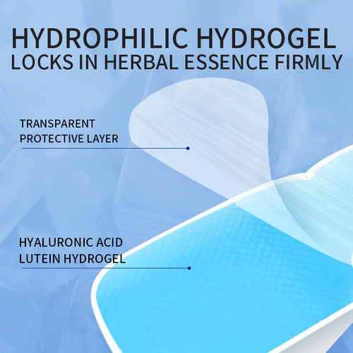 定制玻尿酸叶黄素眼贴Hyaluronic acid lutein eye patch跨境出口