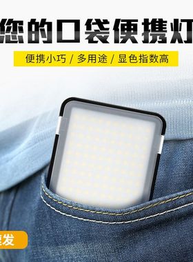 Godox神牛LEDM150常亮摄影灯单反补光灯手机拍照灯内置电池便携小