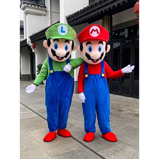 御创国际喜庆用品玛丽卡通人偶服马里奥吉祥物行走道具服玩偶服装