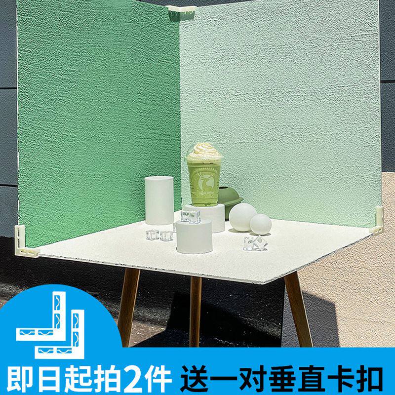 40*40cm 迷你莫兰迪拍照背景板纯色摄影道具肌理木板水泥板摆拍厂
