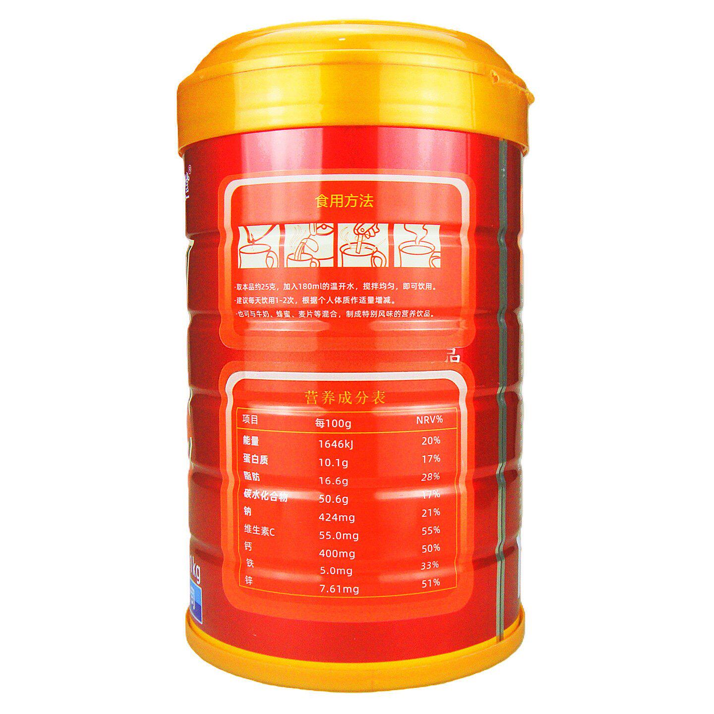九滋堂中老年无蔗糖型蛋白质粉核桃粉无蔗糖配方乳清蛋白粉营养品