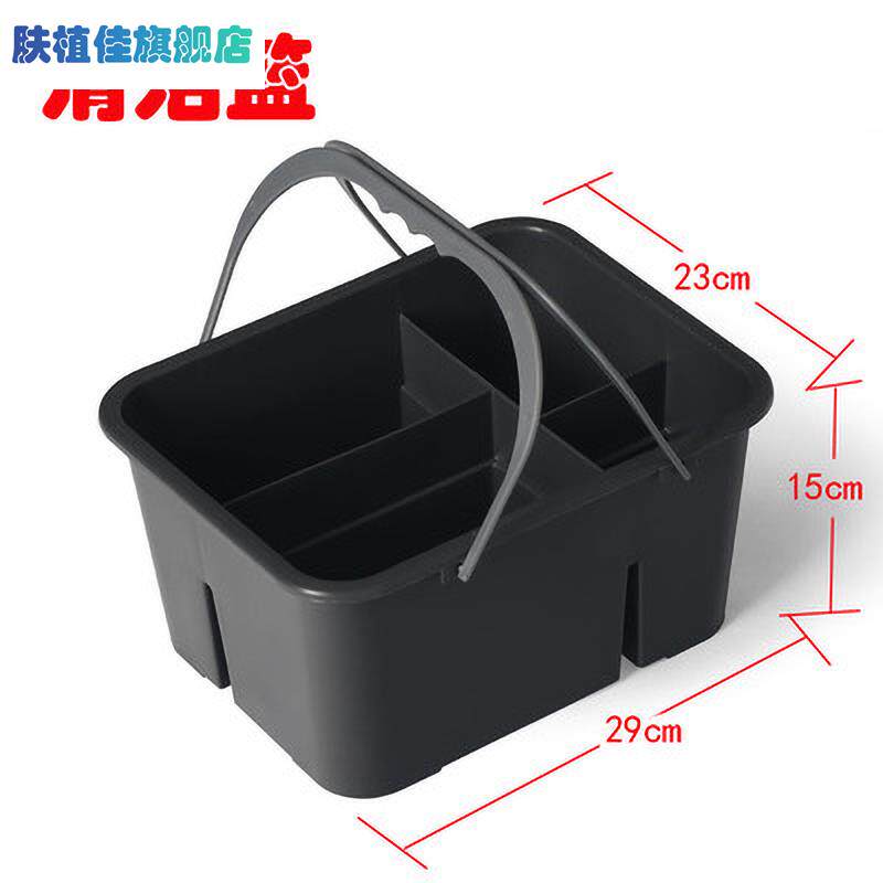 分格储物篮工具篮酒店手提客房清洁篮收纳塑料篮专用杂物工作保洁