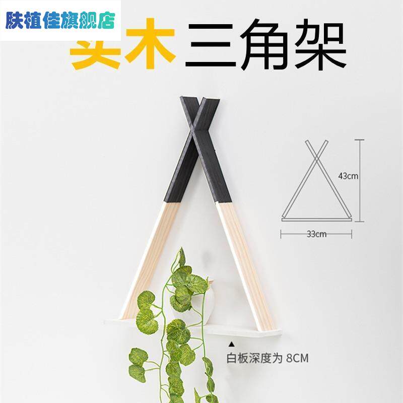 新品欧风遮挡客厅墙面装饰背景墙挂件创意餐厅墙上墙壁餐桌壁