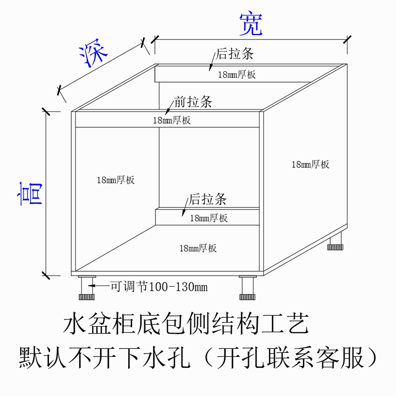 不锈钢橱柜柜体定制开放式厨房水槽柜定做家用组装式现代简约装修 全屋定制 不锈钢橱柜 原图主图