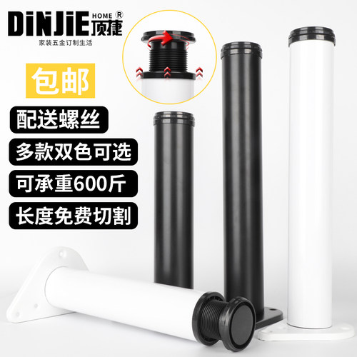 玻璃支撑脚价格 玻璃支撑脚图片 星期三