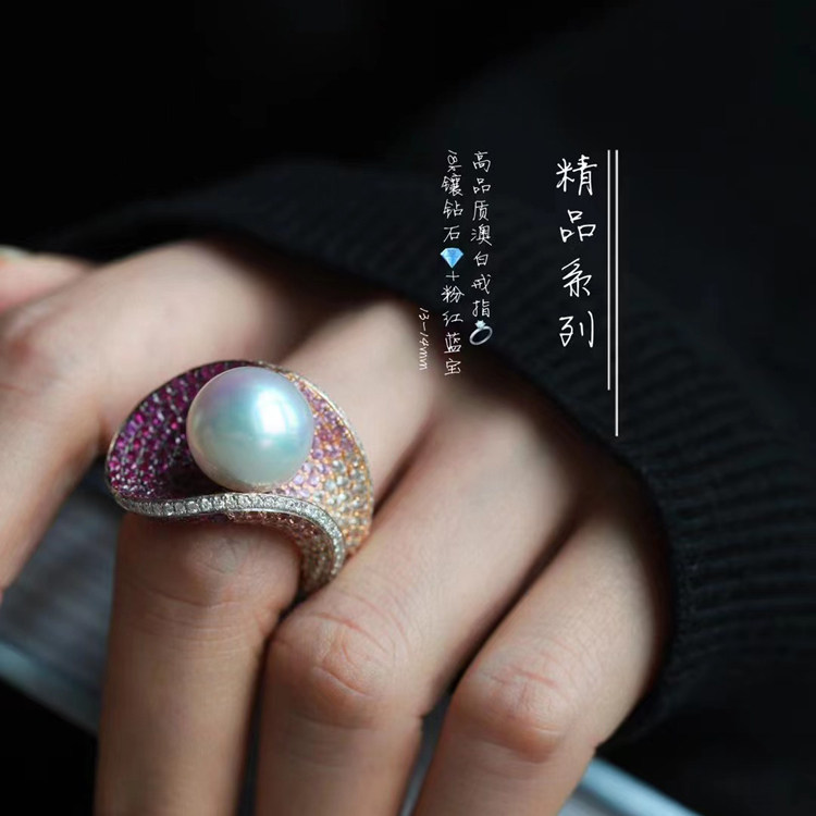 精品系列澳白戒指 尺寸13-14mm 18k金钻石粉红蓝宝非常的漂亮和谐