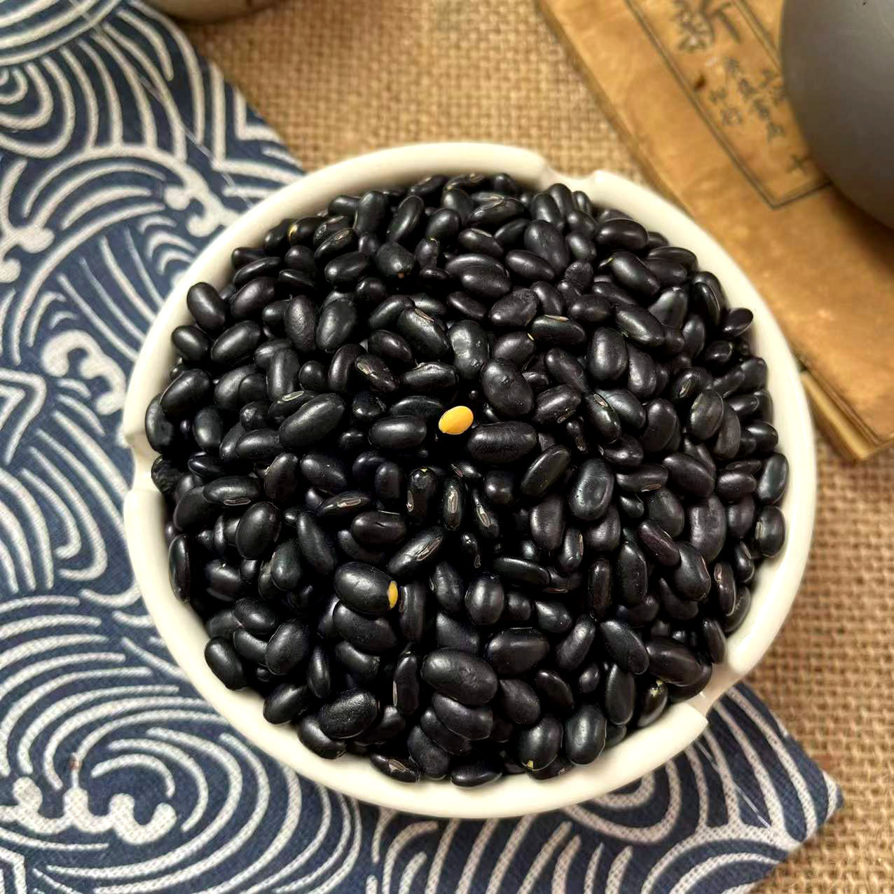 黄芯黑豆2500g5斤农家自产发豆芽黄心黑小豆食用豆浆五谷杂粮熬粥