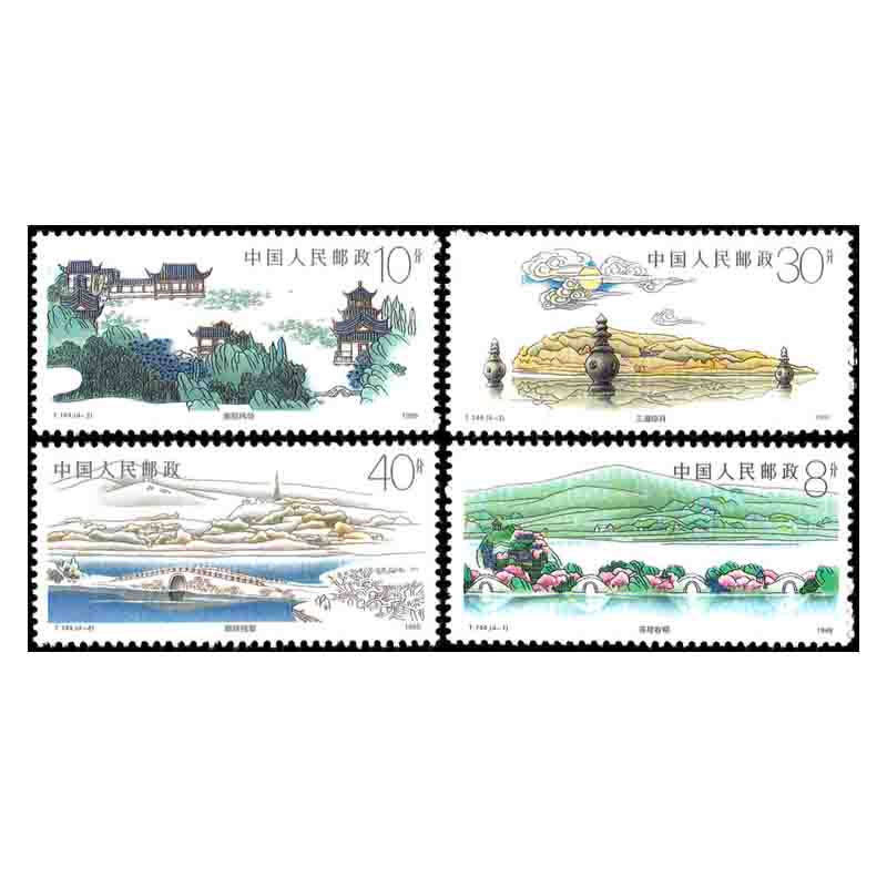 t144 杭州西湖邮票