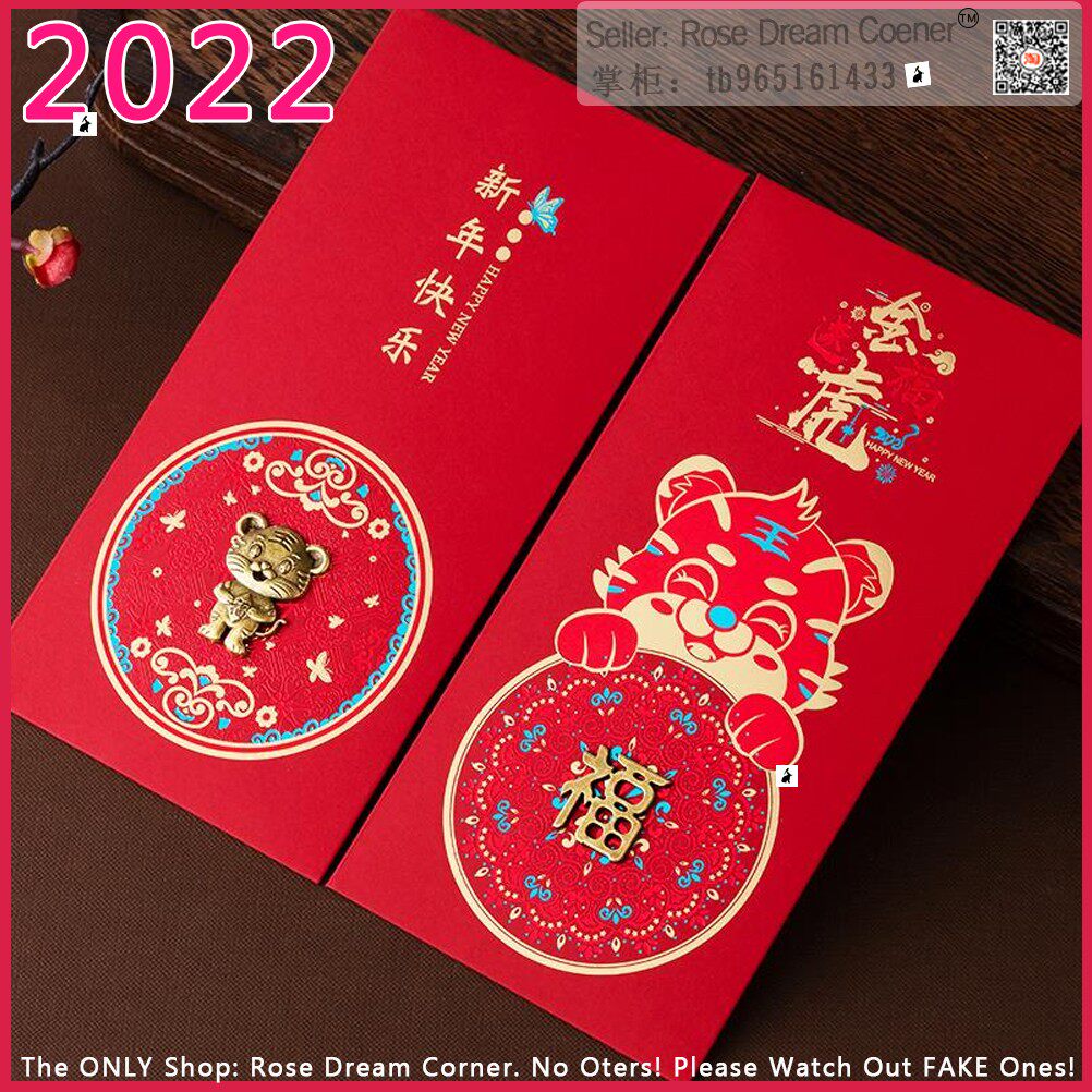 2022chinese new year red packet envelope cny angpao gift bag