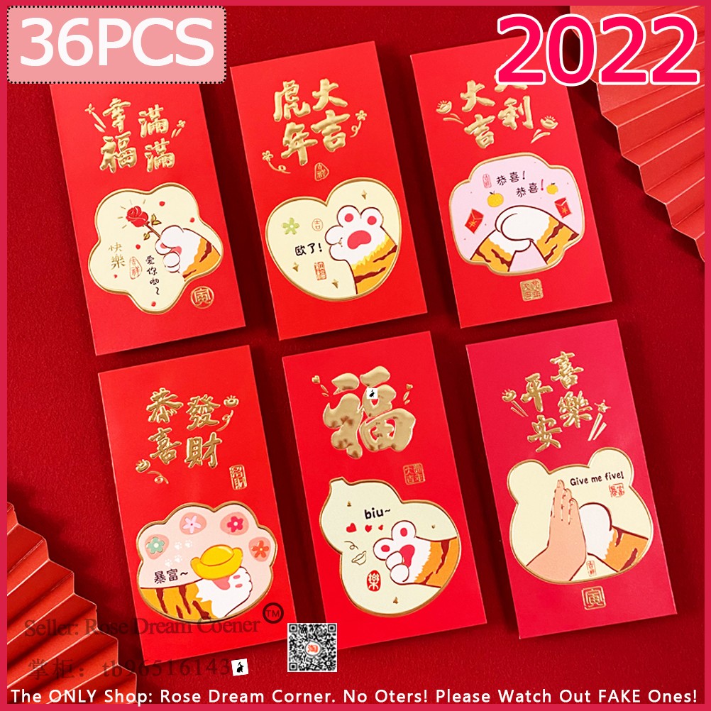 chinese new year 2022 kids tiger red packet cny envelope bag