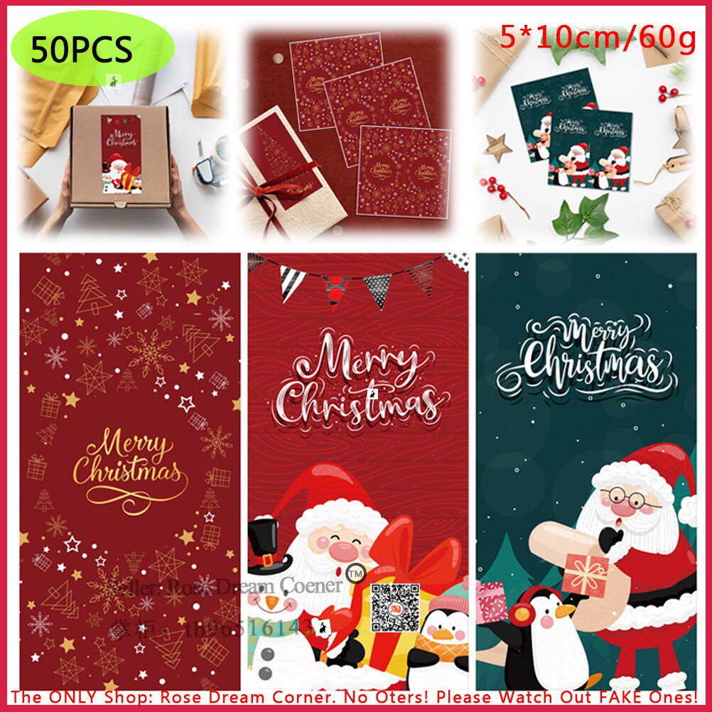 rectangular christmas stickers gift box sealing baking label