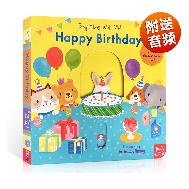 进口英文原版 Sing Along With Me 生日快乐童谣Happy Birthday 儿童英语趣味认知绘本 0-5岁欢唱系列歌谣机关操作书 送音频