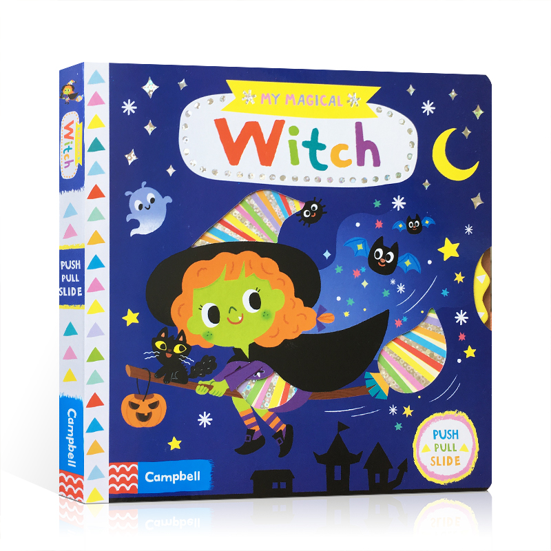 英文原版绘本 My Magical Witch 16/5000 我的魔法女巫 魔法冒险独角兽 3-6岁儿童英语启蒙图画书故事翻翻操作书撕不烂纸板书