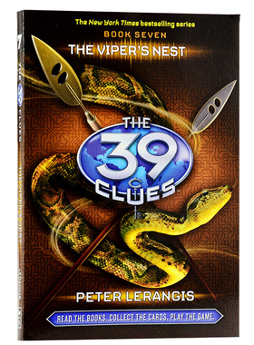 进口英文原版 39条线索7：吸血鬼巢 The 39 Clues 7/Peter Lerangis 文学小说
